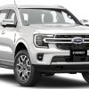 FORD EVEREST AMBIENTE 2.0L AT 4x2